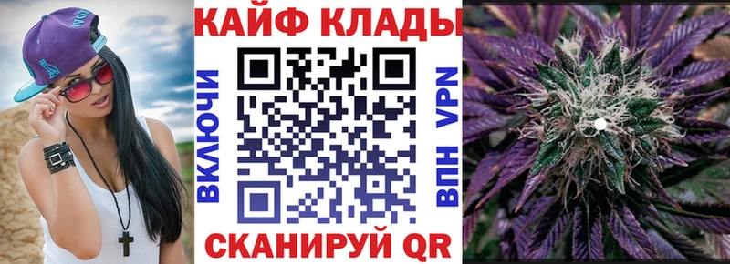 Где купить Чёрмоз Кокаин  mega сайт  Амфетамин  Мефедрон  A PVP 