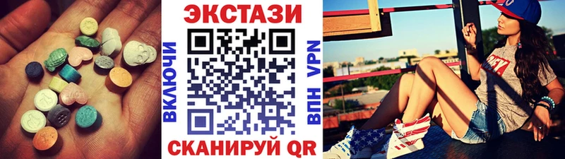 ЭКСТАЗИ Punisher  Чёрмоз 