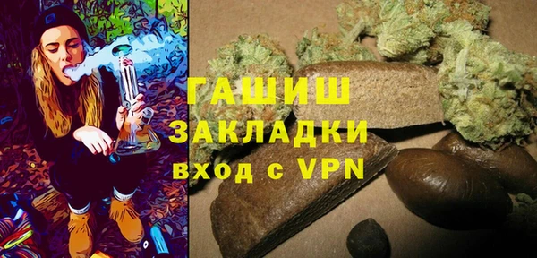 MDMA Беломорск