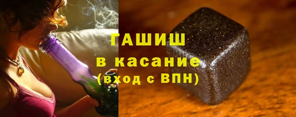 ешки Белокуриха