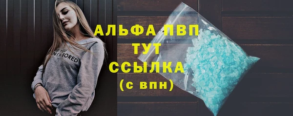 MDMA Беломорск