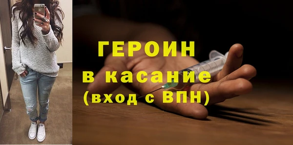 MDMA Беломорск