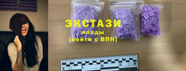круглые Семикаракорск