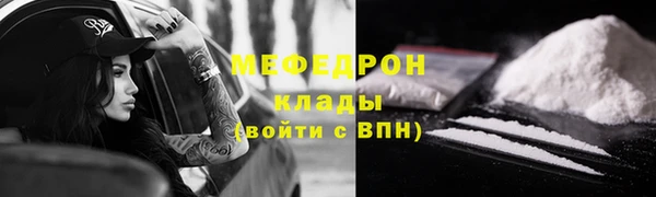 гидра Белоозёрский