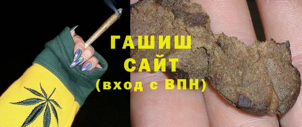 ешки Белокуриха