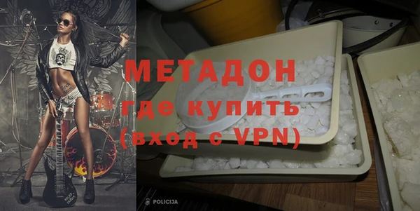 ешки Белокуриха
