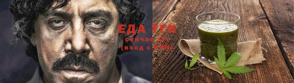 гидра Белоозёрский