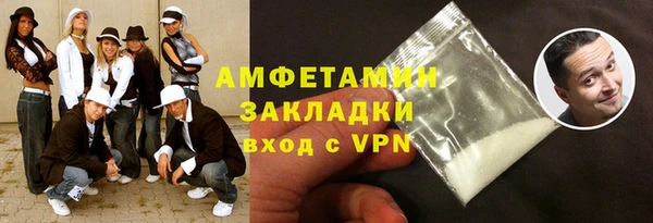 гидра Белоозёрский