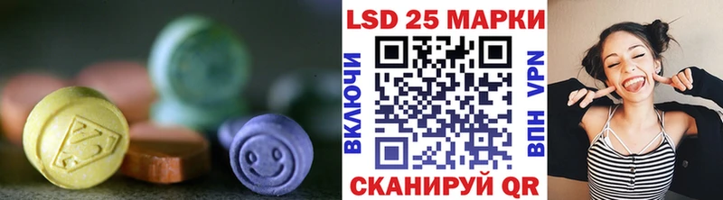 что такое наркотик  Чёрмоз  ЛСД экстази ecstasy 